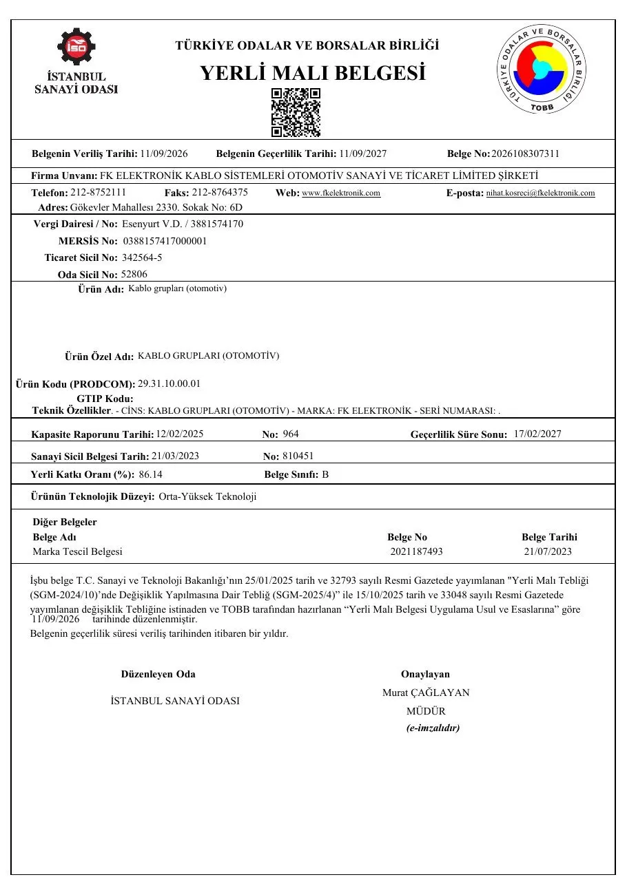 Domestic Goods Certificate